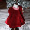 Vestido navideño de terciopelo brillante sin espalda